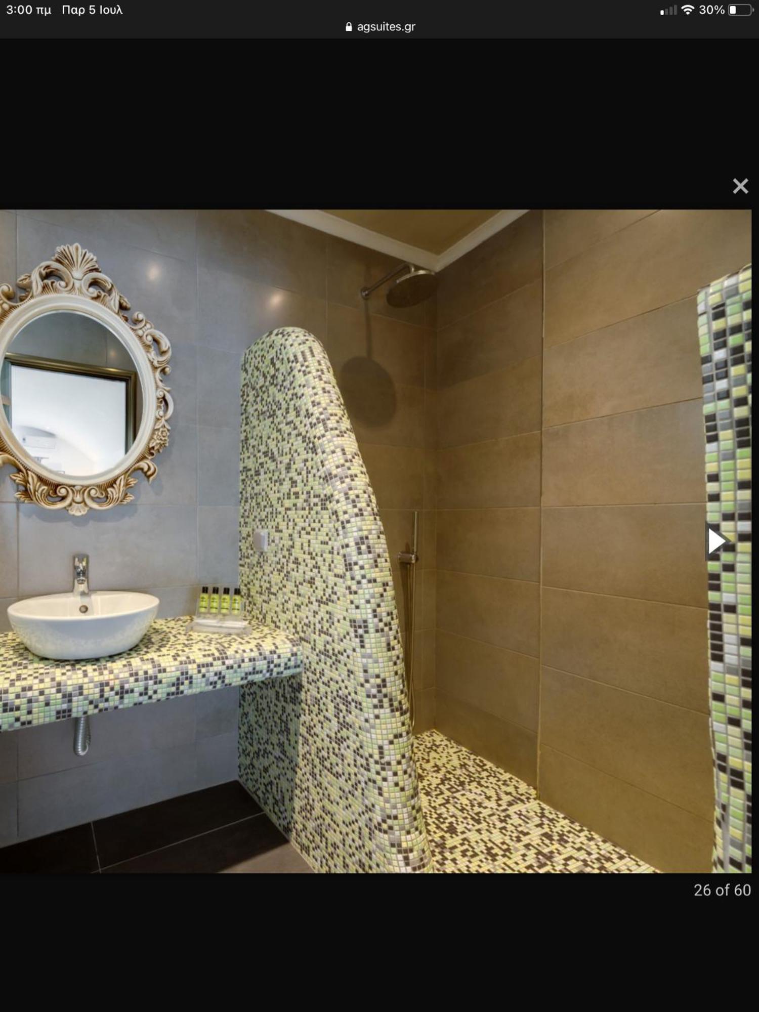 B Suites ฟิรา ภายนอก รูปภาพ